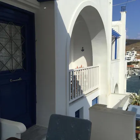 Διαμέρισμα Blue View 1 *